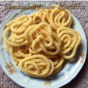 Mullu Murukku