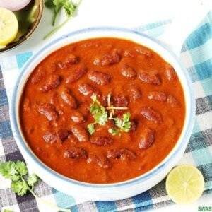 Rajma Masala